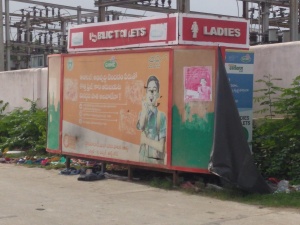 A public toilet in Hyderabad, India